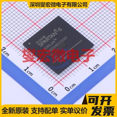 XC6SLX9-2CSG324I CSBGA-324 FPGA CPLD可编程逻辑芯片IC
