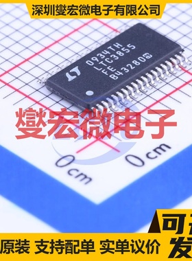 LTC3855IFE#PBF TSSOP-38-EP-4.4mm DC-DC电源转换器芯片IC