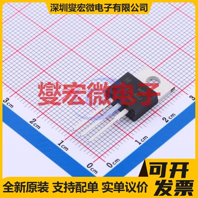 AMS1117T-ADJG TO-220-3 LDO低压差线性稳压器芯片IC