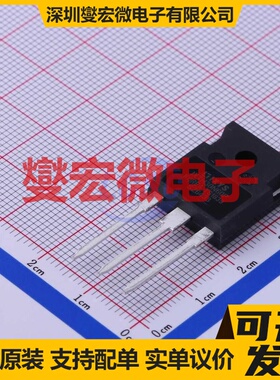 IXTH30N60P TO-247AC-3 N 600V 30A 场效应管晶体管