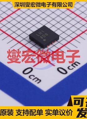 ADP7104ACPZ-R7 LFCSP-8-WD(3x3) LDO低压差线性稳压器芯片IC