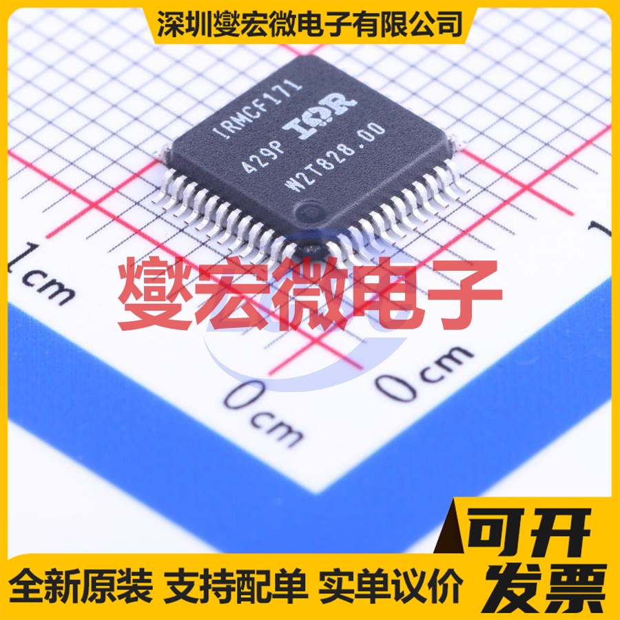 1ED3121MC12HXUMA1 SOIC-8 栅极驱动器芯片IC