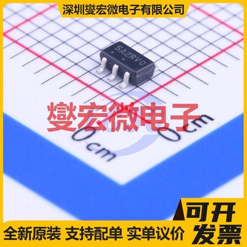 NCP1251BSN65T1G SOP-6-1.5mm AC-DC电源稳压控制器芯片IC