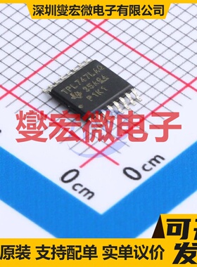 TPL7407LAQPWRQ1 TSSOP-16 功率电子开关芯片IC