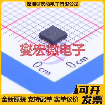 AD8465WBCPZ-WP LFCSP-12(3x3) 比较器芯片IC