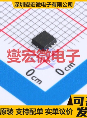 MOT4160J PDFN3x3 N 40V 90A 场效应管晶体管