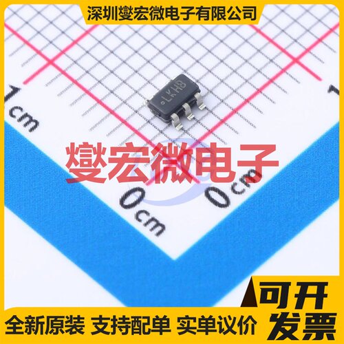 LP5951MFX-3.3/NOPB SOT-23-5 LDO低压差线性稳压器芯片IC