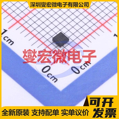 TPS74528PQWDRVRQ1 WSON-6-EP(2x2) LDO低压差线性稳压器芯片IC