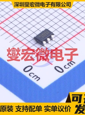 AT24CS01-STUM-T SOT-23-5 EEPROM带电可擦写存储器芯片IC