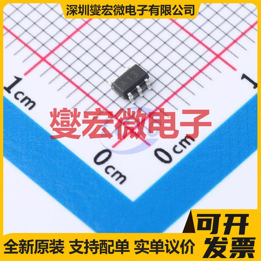 LMV321M5X(MS) SOT-23-5 单路运算放大器芯片IC