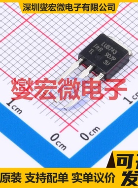 IRLU8743PBF TO-251AA N 30V 160A 场效应管晶体管