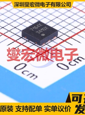 E-L6219DS SO-24-300mil 步进电机驱动器芯片IC