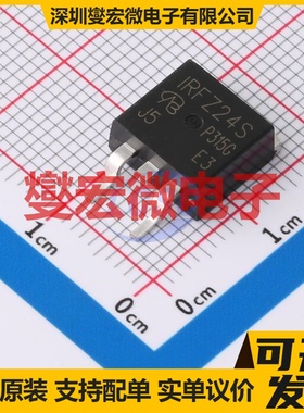 IRFZ24SPBF-VB TO-263 N 60V 50A 场效应管晶体管