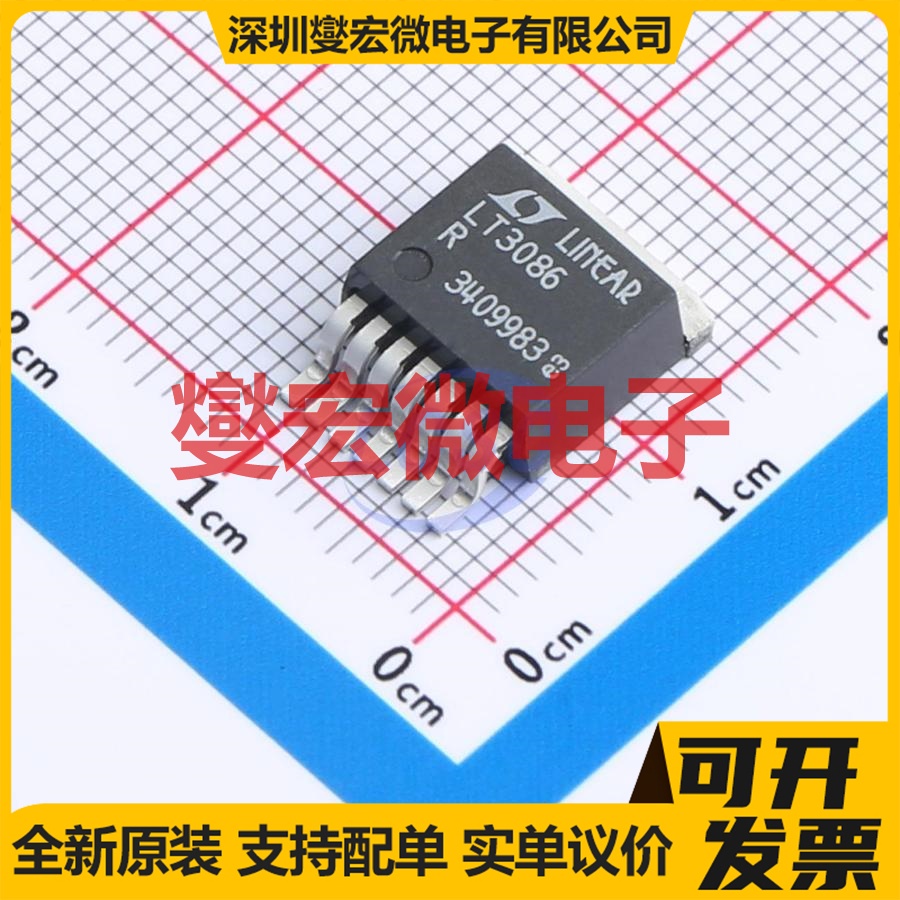 LT3086ER#PBF DDPAK-7 LDO低压差线性稳压器芯片IC