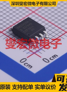 FM25V20A-GTR SOIC-8-208mil FRAM铁电存储器芯片IC