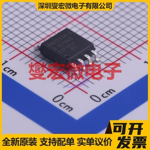 208mil FM25V20A SOIC FRAM铁电存储器芯片IC GTR