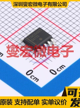 NCP1342DADBDGD1R2G SOP-10 AC-DC电源稳压控制器芯片IC