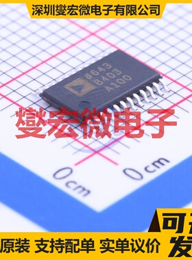 AD8403ARUZ100 TSSOP-24 数字电位器芯片IC