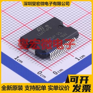 FU6812L2 LQFP-48(7x7) 无刷电机驱动器芯片IC