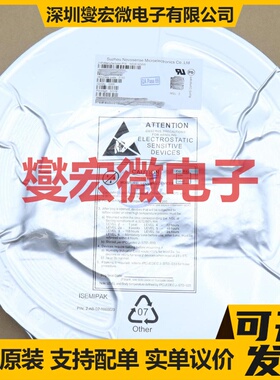 NSi8142W0 SOW-16 数字隔离器芯片IC