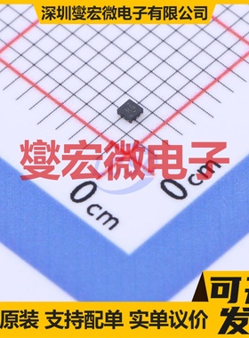 TPAP7343D-33FS4 UDFN-4(1x1) LDO低压差线性稳压器芯片IC