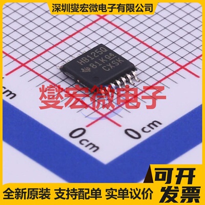 SN74AHCT125QPWRQ1 TSSOP-14 缓冲/驱动/接收/收发器芯片IC