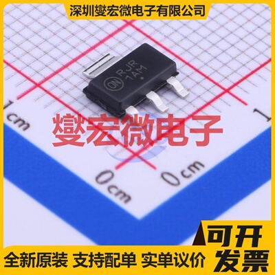PZT3904T1G SOT-223-3 NPN 40V 200mA 三极晶体管