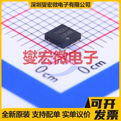 LP38691QSD-3.3/NOPB WSON-6-EP(3x3 LDO低压差线性稳压器芯片IC