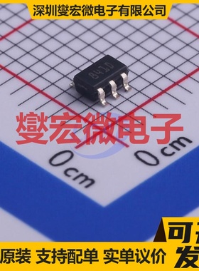 HT1622B-LQ44 LQFP-44(10x10) LCD驱动器芯片IC