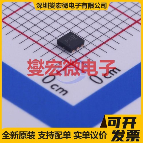 DMP3028LFDE-7 UDFN2020-6-EP P 30V 6.8A 场效应管晶体管