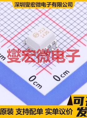 MOC213R2M SOIC-8 晶体管输出光耦