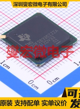 TMS320F28335ZJZA BGA-176 MCU/MPU/SOC微处理器控制器
