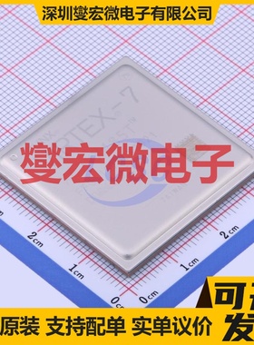 XC7VX485T-2FFG1157I FCBGA-1157 FPGA CPLD可编程逻辑芯片IC
