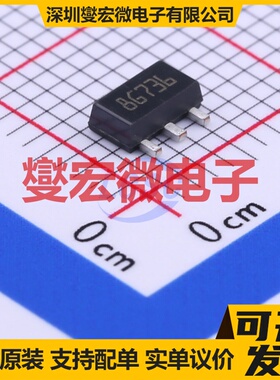 L78L08ACUTR SOT-89-3 LDO低压差线性稳压器芯片IC