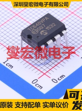 TM1729 LQFP-64(7x7) LCD驱动器芯片IC