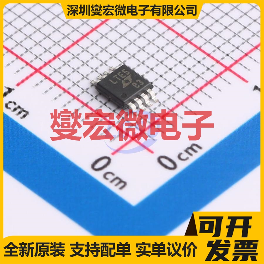 LT1819IMS8#PBF MSOP-8 双路运算放大器芯片IC