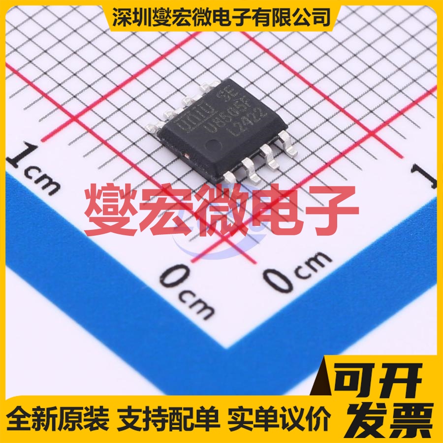 PT4115EE89E-JSM SOT-89-5 LED驱动器芯片IC