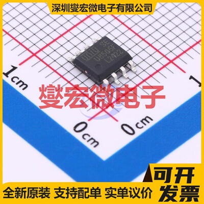 PT4115EE89E-JSM SOT-89-5 LED驱动器芯片IC