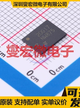 MT29F2G01ABBGDWB-IT:G UPDFN-8 2Gbit NAND FLASH存储器芯片IC