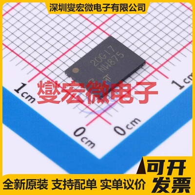 MT29F2G01ABBGDWB-IT:G UPDFN-8 2Gbit NAND FLASH存储器芯片IC