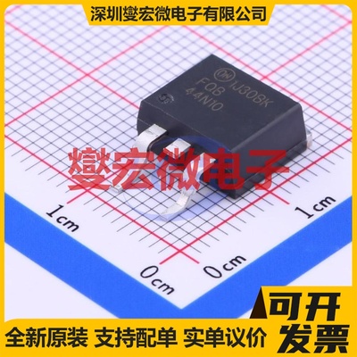 FQB44N10TM D2PAK N 100V 43.5A 场效应管晶体管