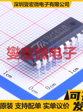 LM3630ATMX DSBGA-12 LED驱动器芯片IC