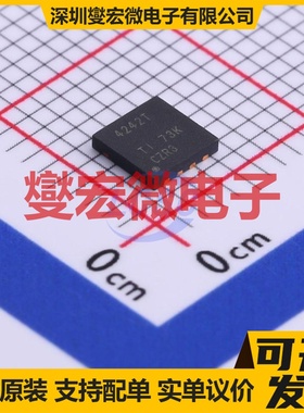 NCV7725DQBR2G SSOP-24-EP-150mil 栅极驱动器芯片IC