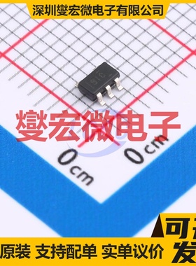 TPS70938DBVR SOT-23-5 LDO低压差线性稳压器芯片IC