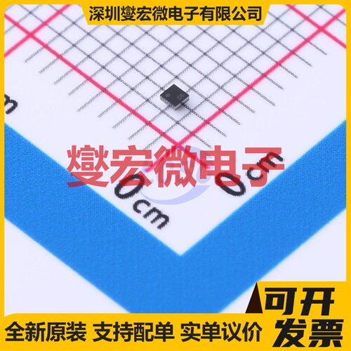 ADP165ACBZ-3.3-R7 WLCSP-4(1x1) LDO低压差线性稳压器芯片IC