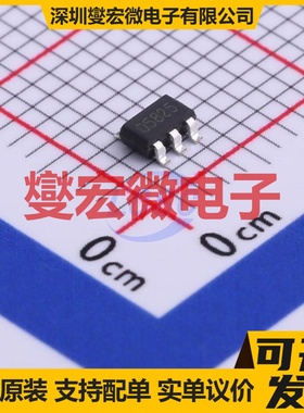 IR21364STRPBF-JSM SOP-28-300mil 栅极驱动器芯片IC