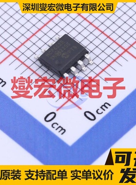 MCP662-E/SN SOIC-8 双路运算放大器芯片IC