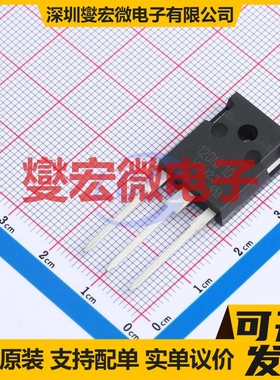 STW120NF10-VB TO-247 N 100V 场效应管晶体管