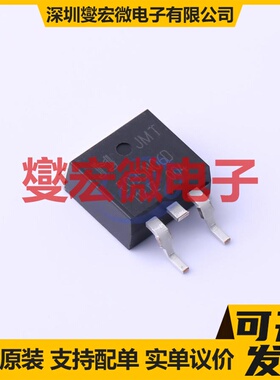 JMTE035N06D TO-263-3 N 60V 180A 场效应管晶体管