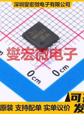 DMTH6010LPD-13 PowerDI5060-8 2N 60V 47.6A 场效应管晶体管